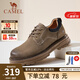 駱駝（CAMEL）男鞋秋冬季新款低幫馬丁大黃靴時(shí)尚通勤休閑戶外男士工裝鞋子 G15A076064 卡其 40