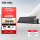 ECOFLOW正浩【1度電快充】德2 1800W大功率快充戶外電源220V 大容量露營磷酸鐵鋰移動電源充電寶 1800W 1024Wh 【220瓦光充套裝】