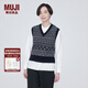 無印良品（MUJI）女式 美利奴羊毛 圖案編織 V領(lǐng)背心 馬甲針織衫休閑百搭 BA1ODA3A 藏青色圖案 S（155/80A）
