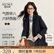 熙世界sllsky職場風率性休閑西裝套裝女2025秋季新款高級感氣質(zhì)西服上衣 深藏青 XL