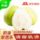 京鮮生 軟糯奶油白心芭樂 凈重3斤裝單果150g+ 番石榴 源頭直發(fā)包郵