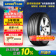 固特異（Goodyear）汽車(chē)輪胎 235/60R18 103V EGP 御乘二代 Macan/沃爾沃XC60威然