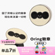 PopSockets【愛(ài)是灌溉】泡泡騷xTYAKASHA塔卡沙愛(ài)意聯(lián)名手機殼支架氣囊伸縮防摔粘貼便攜磁吸支架磁吸圓啪嗒 Oring徽章