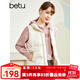 betu百圖女裝2022秋冬新款羽絨服簡(jiǎn)約立領(lǐng)外穿羽絨馬甲背心羽絨服女2209T01 米白 S