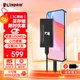 金士頓（Kingston）1TB  USB3.2 Gen 2 移動(dòng)固態(tài)硬盤(pán)（PSSD）XS1000 傳輸速度1050MB/s 輕巧時(shí)尚 筆記本電腦外接