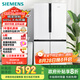 西門子（SIEMENS）605升十字四開門對開門家用冰箱家電國家補貼以舊換新 一級能效 無霜冷藏保鮮大怪獸 白K56L20CMEC