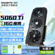 技嘉（GIGABYTE）RTX 5060 Ti 16G 8G顯卡 設(shè)計師大顯存 deepseek人工智能Stable Ai繪圖畫渲染視頻剪輯生產(chǎn)力 【魔鷹】5060Ti GAMING OC 16G 單