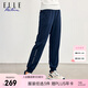 ELLE ACTIVE簡(jiǎn)約百搭束腳褲通勤休閑褲子舒適透氣針織衛(wèi)褲運(yùn)動(dòng)長(zhǎng)褲女 藏青色 M