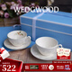 WEDGWOOD[七夕禮物]歡愉假日咖啡杯碟陶瓷茶杯碟高顏值杯碟情侶杯 歡愉假日2杯2碟(象牙白+樹莓)