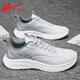 回力（Warrior）回力官方男鞋秋季皮面防水運動(dòng)鞋男輕便休閑跑步鞋子男 白灰綠 42