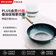 京都活具鐵鍋炒鍋28cm炒菜鍋無涂層免開鍋燃?xì)怆姶艩t通用