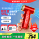 KICA渦輪扇二代風(fēng)寶手持風(fēng)扇高速小風(fēng)炮強(qiáng)力usb風(fēng)扇無(wú)葉迷你便攜桌面降溫神器節(jié)日生日禮物紅 七夕禮物