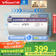 萬(wàn)和（Vanward）【小白云T4】50升電熱水器家用儲(chǔ)水式?2200W速熱節(jié)能出租屋小型專利防電墻保護(hù)國(guó)家補(bǔ)貼15%