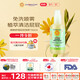 加州寶寶（California Baby）屁屁清洗噴霧192ml 嬰幼兒免洗換尿布 秋冬除臭無(wú)刺激清洗液0歲+