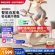 飛利浦家用動感單車智能自發(fā)電健身器材減肥運動室內(nèi)自行車小金鹿3102B