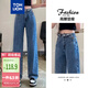 唐獅（TonLion）2025秋女高腰寬松闊腿褲韓系減齡直筒牛仔長(cháng)褲