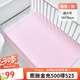 良良嬰兒隔尿墊可洗大號新生兒麻棉寶寶兒童隔尿墊巾110*72cm 【經(jīng)典麻棉】格秀-粉（110*72cm）