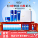 WIS凝顏潔面水乳霜4件套  抗皺緊致補(bǔ)水保濕官方正品送女朋友禮物