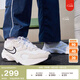 耐克（NIKE）AL8女子透氣運動鞋秋季復(fù)古跑鞋風(fēng)翻毛皮網(wǎng)眼時尚FJ3794 102山峰白/白/黑 38