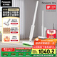 松下（Panasonic）【國家補貼】Xtra零零吸吸塵器國家補貼輕量手持家用無(wú)線(xiàn)自集塵吸塵器吸貓毛寵物毛MC-KAX1W