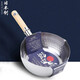 家の物語(yǔ)（KATEI STORY）日本進(jìn)口吉川雪平鍋家用無(wú)涂層不粘加厚不銹鋼奶鍋泡面湯鍋輔食 日本進(jìn)口雪平鍋 20cm