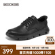 斯凱奇（Skechers）閃穿鞋夏季男士休閑皮鞋商務(wù)鞋通勤鞋一腳蹬舒適軟底上班205353 全黑色/BBK 43