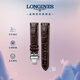 浪琴（LONGINES）名匠系列 男士鱷魚皮表帶+精鋼鍍銠折疊扣L682109818 