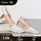 Clarks其樂Trigenic2 Mule女士新款輕盈舒適三瓣厚底包頭拖 白色 261825984 40