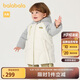 巴拉巴拉寶寶羽絨服嬰兒秋冬男女童長(zhǎng)款外套戶(hù)外保暖時(shí)尚208424107232