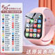 HUAWE TOP新款兒童電話(huà)手表智能GPS定位防水可插卡小學(xué)生初中高 粉【十二核/128G】
