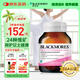 澳佳寶Blackmores 女士復合維生素24種維生素礦物質60片澳洲進口