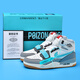AJ312氣墊蛇年限定AJ1聯(lián)名款實(shí)戰籃球鞋高幫板鞋學(xué)生青少年運動(dòng)鞋 高幫AJ312白灰藍 【專(zhuān)柜版本】 38 尺碼標準