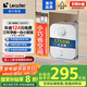 海爾出品Leader國家補貼20% 5升電熱水器小廚寶1750W速熱一級能效小巧尺寸大水量國家補貼LEC5TP