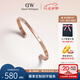 丹尼爾惠靈頓（DanielWellington）DW手鐲女閃耀星辰情侶手鐲七夕情人節(jié)禮物送女友DW00400531
