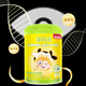 貝因美臻閃亮葉黃素酯兒童成長(zhǎng)學(xué)生奶粉700克3-14歲護(hù)眼預(yù)防近視 貝因美臻閃亮 葉黃素酯+玉米黃質(zhì)+DHA+ARA