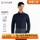 襯衫老羅[凌志一號]秋季長(cháng)袖襯衫男天絲?莫代爾商務(wù)通勤白襯衫230T0F608L 花青色 40 身高165-185以上/重131-150斤