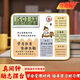 【鬧鐘勵志萬年歷】學生鬧鐘生日禮物真時鐘勵志擺臺臥室書桌擺件 勵志鬧鐘