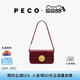 PECO762M易拉罐真皮小眾中法棍包復古斜挎質感單肩通勤包送女七夕禮物 拉菲紅頭層手搓紋牛皮 現貨