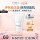 芙麗芳絲（Freeplus）花王洗面奶男女士氨基酸潔面乳60g