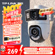 普聯(lián)（TP-LINK）雙攝400萬超清攝像頭家用監(jiān)控器360度無死角帶夜視全景無線云臺追蹤室外戶外手機遠程IPC6Y89XD-A
