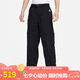 耐克（NIKE）ACG男運(yùn)動褲 春秋梭織直筒工裝褲 輕便休閑 DX6647-010 黑 2XL