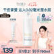 芙麗芳絲（Freeplus）爽膚水補水保濕化妝水男女士柔潤型160ml