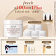 Fresh馥蕾詩(shī)玫瑰精萃面膜100ml補水護膚品 教師節生日禮物女男