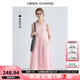 VEGA CHANG粉色連衣裙女2025年夏季新款海邊度假顯瘦氣質(zhì)減齡拼接背心長(cháng)裙子 蜜桃粉 M