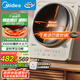美的（Midea）凹面電磁爐電陶爐家用3500W大功率火鍋爐商用電池爐炒菜鍋燒水十檔火力60MM深凹面國家補(bǔ)貼35RC06