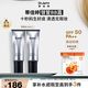 蒂佳婷（Dr.Jart）銀管BB霜40ml雙支裝 SPF50+防曬隔離遮瑕男女護(hù)膚品 七夕禮物