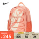 耐克（NIKE）男女NIKE HAYWARD BKPK雙肩包 HJ8200-844 F