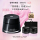 阿瑪尼黑鑰匙輕盈乳霜50ml 護(hù)膚品淡紋緊致抗皺 七夕情人節(jié)禮物禮盒女