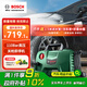 博世（BOSCH）EA110洗車(chē)機高壓清洗機220V家用高壓水槍洗車(chē)泵EA110+15米管