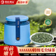 黔匠閩志貴州都勻綠茶毛尖特級2025新茶明前采摘高山嫩芽中秋節禮物送長(cháng)輩 【特級罐裝】都勻原產(chǎn)毛尖 100g*1罐